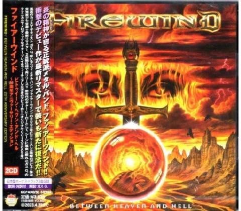 FIREWIND - BETWEEN HEAVEN AND HELL CD