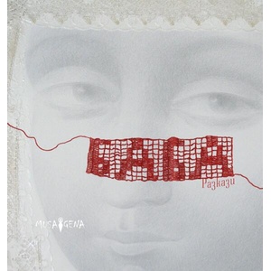 Баба. Разкази (ISBN: 9786197614503)