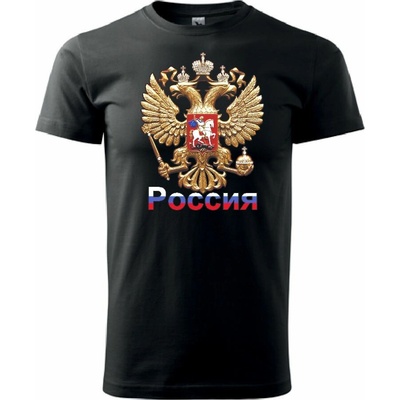 Triko RUSSIA color černé