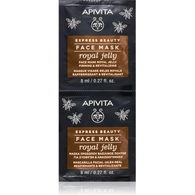 Apivita Express Beauty Anti-aging Face Mask Royal Jelly ревитализираща маска за лице със стягащ ефект 2x8ml
