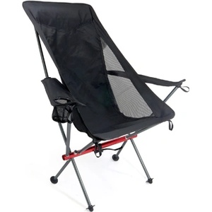 BasicNature Ultralight Relax стол за пътуване черен (591514)