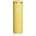 STANLEY Transit Fliptop Mug термочаша средни Daffodil 470ml