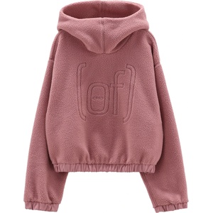 CMP Дамски суичър CMP Women's Sweat Fix Hood Hoodie - Old Rose (117-3497-0515)
