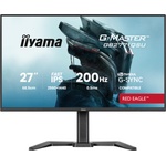 iiyama G-MASTER GB2771QSU-B1/W1 Монитори