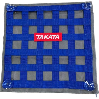 Paolo Предпазна мрежа за прозорец pa1185 - Синьо/Сиво