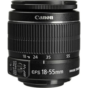 Canon EF-S 18-55mm f/3.5-5.6 IS II (AC5121B005AA)