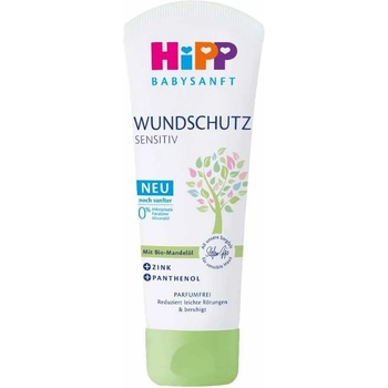 Image 1 of HiPP Крем против подсичане Hipp - Babysanft, 75 ml