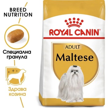 Royal Canin Maltese Adult - за кучета порода малтийски бишон / малтезе / на възраст над 10 месеца 1.5кг