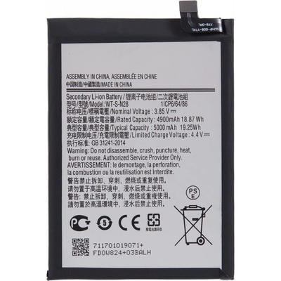 Samsung WT-S-N28 Батерия за Samsung Galaxy A05 4G