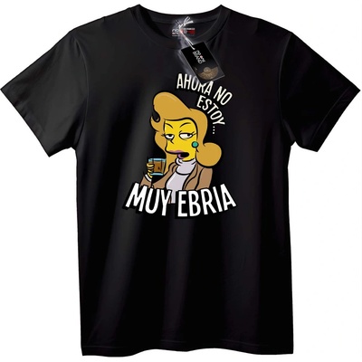 NOONEBRAND Тениска Simpsons 'Не е Пиян' - M, White