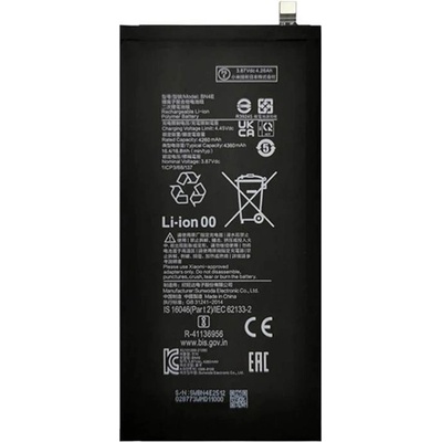 BN4E Батерия за Xiaomi Pad 5