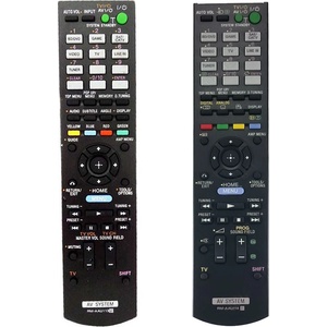 съвместим Sony rm-aau114 - заместител дистанционно управление (rm-aau114) Дистанционно