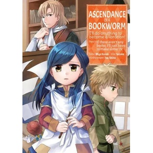 Ascendance of a Bookworm (Manga) Part 1 Volume 4 (ISBN: 9781718372535)