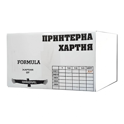 Artist Принтерна (Безконечна) хартия 240/11/2, химизирана, 2-цветна, 650 листа