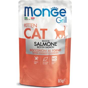 Monge Grill Kitten - Chunkies in Jelly - Salmon - пауч хапки в желе със сьомга за подрастващи котенца - 85 гр, Италия - 3604