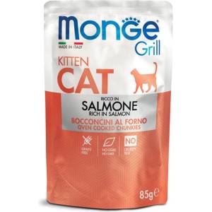 Monge Grill Kitten - Chunkies in Jelly - Salmon - пауч хапки в желе със сьомга за подрастващи котенца - 85 гр, Италия - 3604
