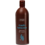 Ziaja Душ гел Ziaja Cocoa Butter 500мл (009917)
