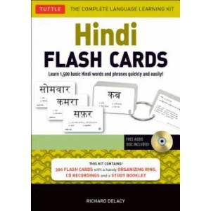 Hindi Flash Cards Kit | Richard Delacy (2016)