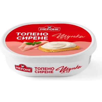 Мероне Топено сирене с Шунка за мазане Мероне 200гр