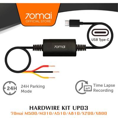 70mai Hardwire Kit Type-C UP03 (XM70MAIHWKC)