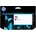 Compatible Тонер HP 70 mg C9453A (C9453A)
