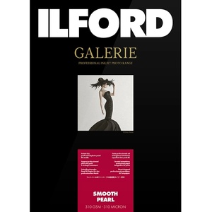 ILFORD Smooth Pearl for FineArt Album - 330mm x 365mm - 25 Чаршафи (GA6952365330)