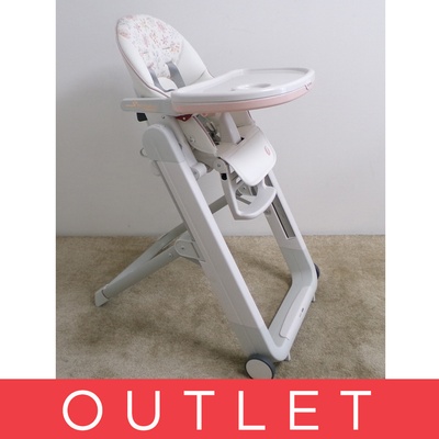 Peg-Pérego Siesta Follow Me Aquarelle