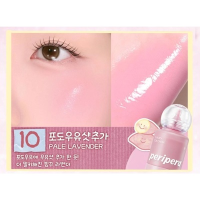 Peripera - Syrupy Tok Cheek 9g - #10 Pale Lavender