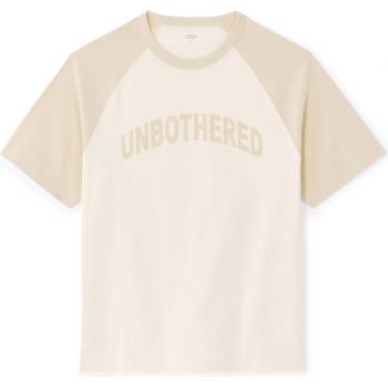 Celio Тениска Mexjust Celio | Bezhov | МЪЖЕ | S