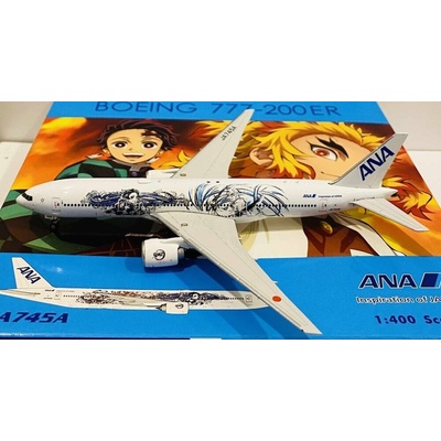 Phoenix B777-281ER ANA All Nippon Airways Demon Slayer: Kimetsu no Yaiba Colors 1:400