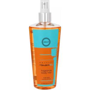Armaf Body Mist за тяло Armaf Odyssey Mandarin Sky 200ml Мъжки Парфюми