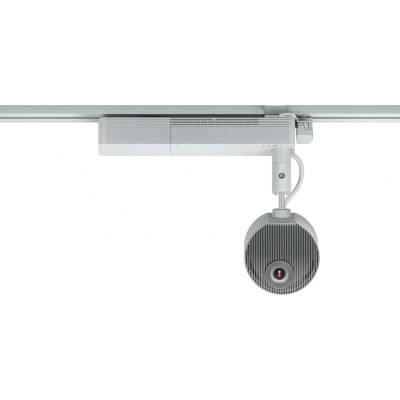 Epson Lighting Track Mount - ELPMB66W (V12HA32040)