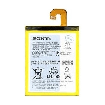 Sony 1281-2461