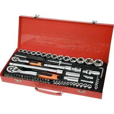Extol Premium Gola sada nástrčných kľúčov 1/4" a 1/2" - 65 dielna 8818370