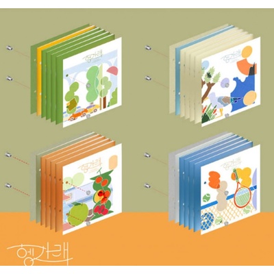 Seventeen - Heng - Garae CD