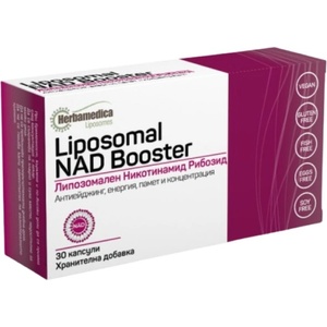 Herba Medica Liposomal NAD Booster 250 mg [30 капсули]