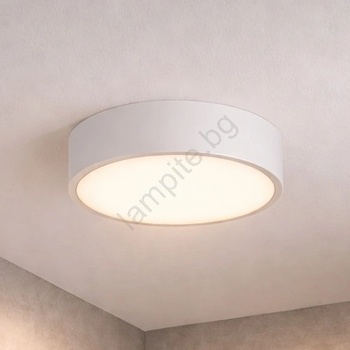 Brilagi - Таванно осветително тяло за баня POOL 3xE27/15W/230V Ø 40 см IP54 бяло (BG3899)