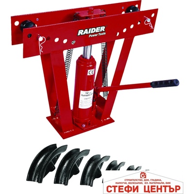 Raider Power Tools Тръбогиб хидравличен 12t 1/2"-2" RAIDER RD-HPB01 (300610)