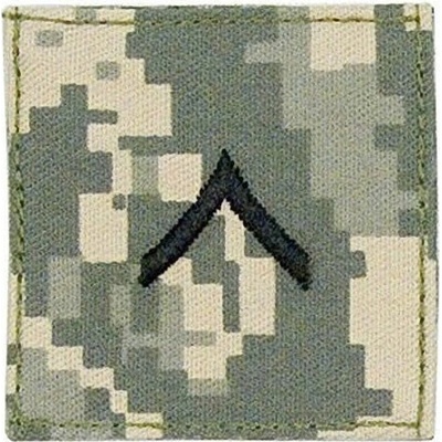 ROTHCO Nášivka hodnosti VELCRO PRIVATE ARMY ACU DIGITAL