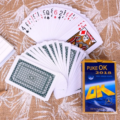 Класически карти за игра 52 + 2 бр, 8.4 х 5.4 см