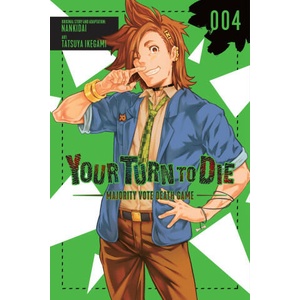 YOUR TURN TO DIE MAJORITY VOTE DEATH V04 (2023)