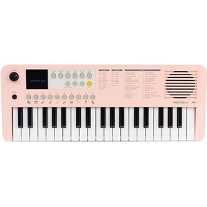 Medeli Nebula Series MK1/PK, розов