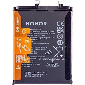 Honor Батерия за Honor Magic4 Lite ANY-LX1