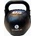 Sveltus Кетълбел Sveltus Soft PU 4 kg black