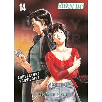 Image 1 of City Hunter Perfect Edition T14