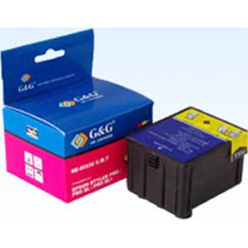 Compatible Глава за EPSON STYLUS COLOR - Color - OUTLET - S020036 - G&G (Compatible-200EPS020036G)