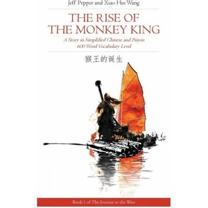 Rise of the Monkey King | Jeff Pepper, Xiao Hui Wang (ISBN: 9781952601057)