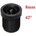 Secutek 8мм обектив M12x0.5 - 42°