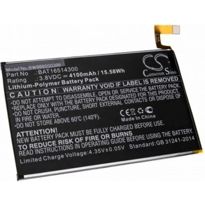 VHBW Батерия за Doogee Y6 Max, 4100 mAh (888200395)