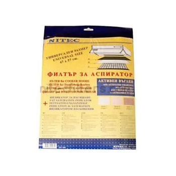 Image 1 of NITEC Филтър за аспиратор НИТЕК, код А03